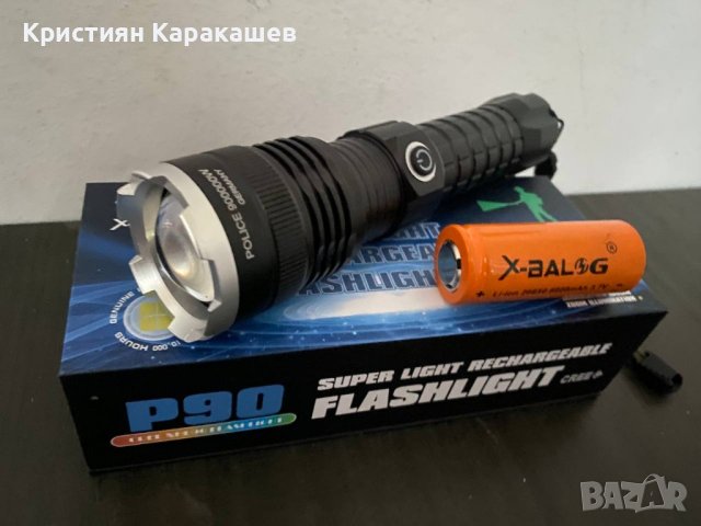 Мощен компактен фенер P90, 90 000lm, водоустойчив, снимка 3 - Къмпинг осветление - 43105116