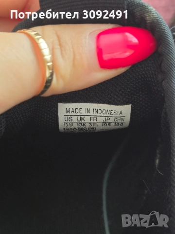 Детски оригинални маратонки Adidas , снимка 6 - Детски обувки - 51598593