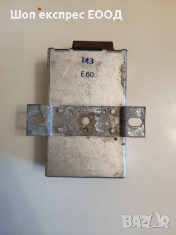 МОДУЛ КРУИЗ КОНТРОЛ/АВТОПИЛОТ AUDI A8 D2 4D0907305 5GA004397-10, снимка 2 - Части - 38336941