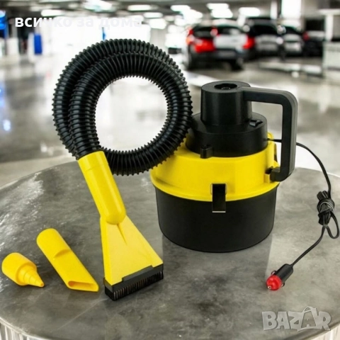 прахосмукачка за кола 