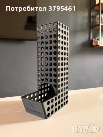 Nespresso поставки  и организиране на дома, офиса и други , снимка 10 - Други - 48113062