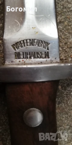 Щик швейцарски стара пушка. , снимка 4 - Антикварни и старинни предмети - 50842070