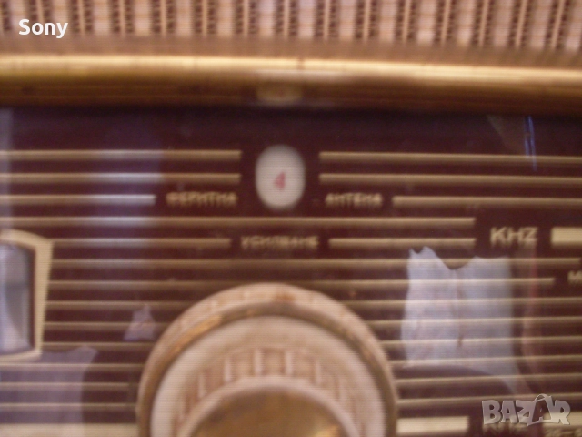 Старо колекционерско българско лампово радио, снимка 7 - Антикварни и старинни предмети - 52896706