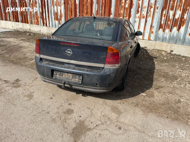 opel vectra c 2.2 dti на части опел вектра ц теглич, снимка 4 - Автомобили и джипове - 44900571