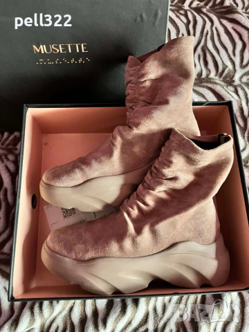 Обувки Musette естествен велур, снимка 2 - Дамски ежедневни обувки - 52771627