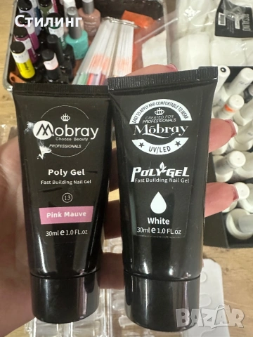 Гел лак на secretly,kodi,claresa, снимка 7 - Продукти за маникюр - 53073258