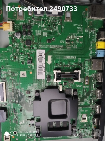 Телевизор Samsung ue32m5602ak на части 