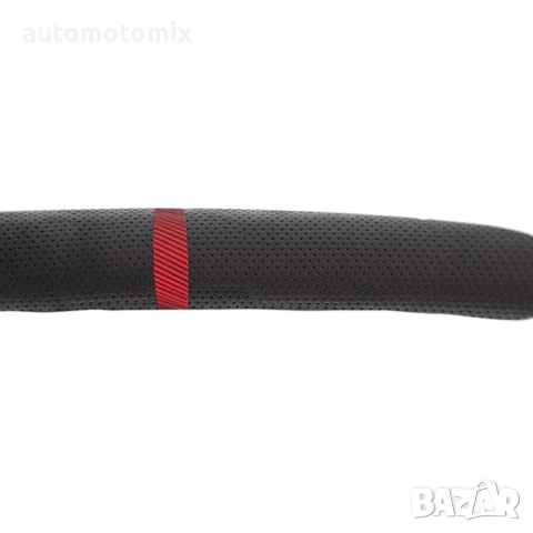 Калъф за волан и протектори за колан Red Bull Racing - 12687, снимка 3 - Аксесоари и консумативи - 51856272