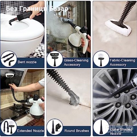 Нов Комплект Еко Парочистачка 105°C Пара 1050W Мощ, снимка 4 - Други стоки за дома - 43267659