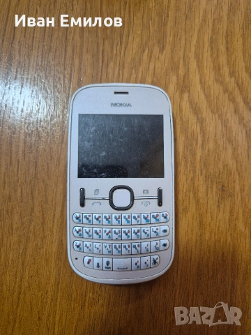 Nokia asha 200