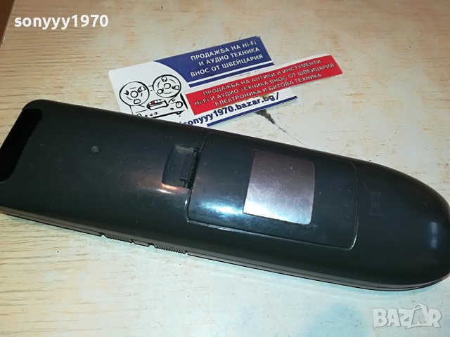 JVC REMOTE CONTROL 3103231126, снимка 17 - Дистанционни - 40202614