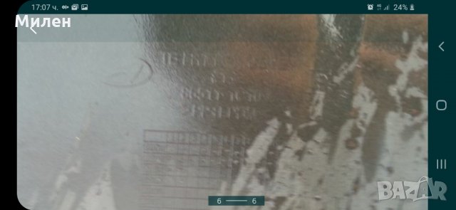 Hundai Gets. 2002-2005 Година. Предна Броня Оригинална. Хюндай Гетц., снимка 6 - Части - 32508571