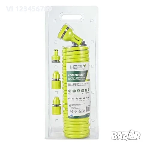Маркуч спирала 7.5м размер 5/16" HERLY-S, к-кт с Пистолет и Конектори, снимка 2 - Напояване - 52239505