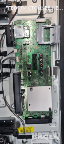 KDL-43W756C  1-893-880-21  430FWME03  15STM6S-ABC02  T550HVN08.2, снимка 2 - Части и Платки - 52665806