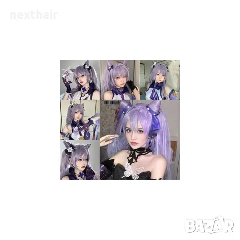 Аниме косплей лилава перука с две опашки Genshin Impact Keqing Cosplay, снимка 8 - Аксесоари за коса - 50340487