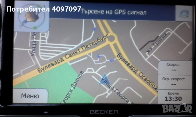Продавам навигация БЕКЕР 6 " за камион, снимка 4 - Други - 53140707