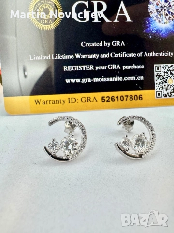 Сребърни обеци с мойсанит (Диамант) 0.8 карата