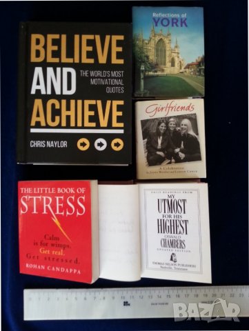 книжки миниатюрни и мини - рядки : български/английски/немски/руски/унгарски/полски, снимка 4 - Други - 36694949