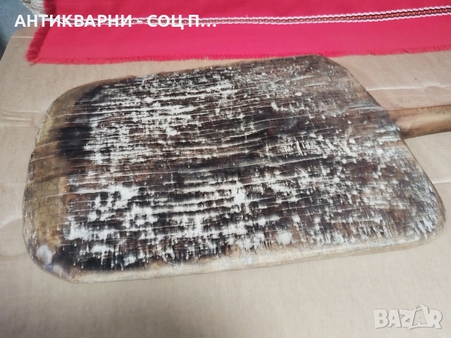 Голяма Старинна Ръчно Изработена Дървена Лопата За Пещ 19' Век / НОМЕР 694. , снимка 2 - Антикварни и старинни предмети - 53486187
