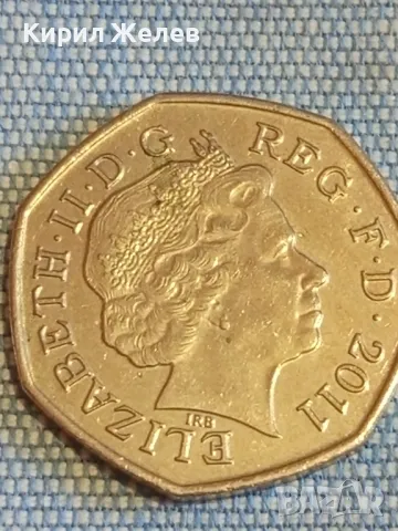 Рядка монета 50 пенса 2011г. Англия Кралица Елизабет втора за КОЛЕКЦИЯ 49550, снимка 7 - Нумизматика и бонистика - 48390453