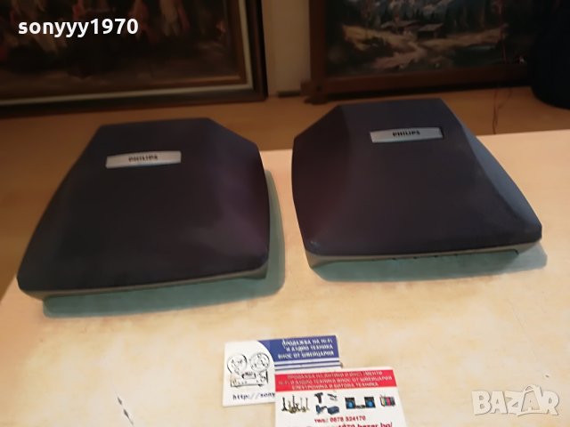 philips fb 3csr ph 2бр тонколони 23х23х10см 0806211907, снимка 5 - Тонколони - 33150814