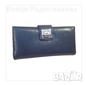 Дамско портмоне сиво от Avon, с гланц, ново!