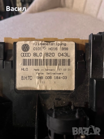 2din панел за климатроник ауди s3 8l, снимка 5 - Аксесоари и консумативи - 52677099