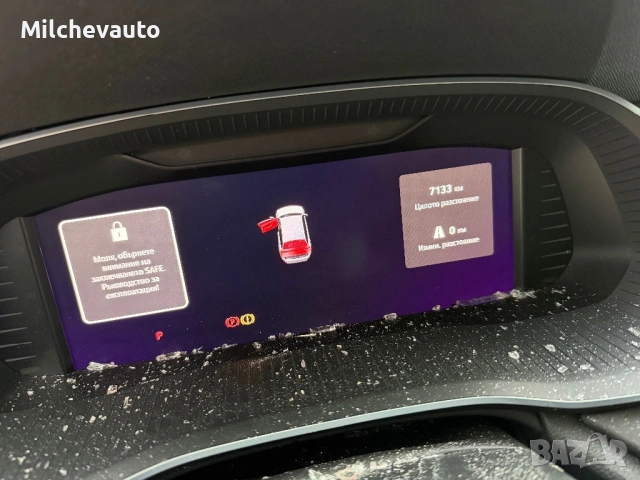 Skoda Octavia 1.5etsi на части / шкода Октавия 1.5тси , снимка 9 - Автомобили и джипове - 53609747