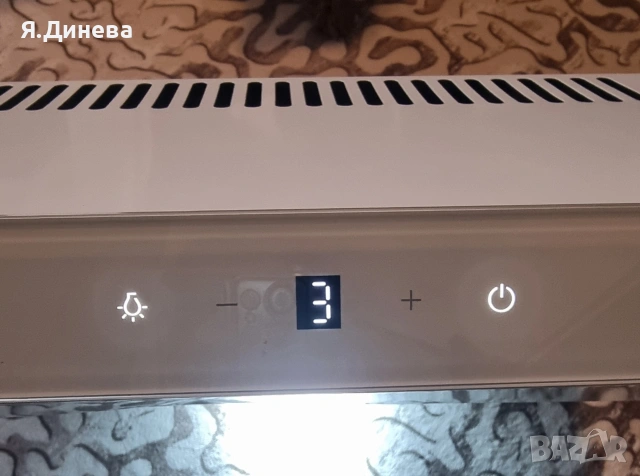 Бял абсорбатор Klarstein 38w, снимка 6 - Абсорбатори - 53598439