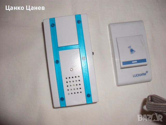 Продавам домашен звънец на батерии.