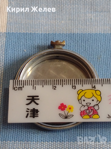 Каса за джобен часовник стар рядък за КОЛЕКЦИЯ ЧАСТИ 25786, снимка 6 - Антикварни и старинни предмети - 44873242