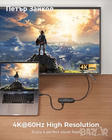 HDMI превключвател 4K@60Hz【Надграден】3 в 1 изходен HDMI сплитер, снимка 6 - Друга електроника - 40850295