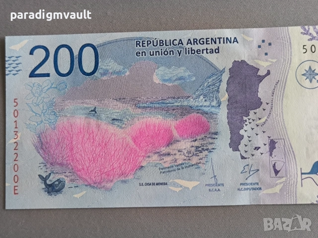 Банкнота - Аржентина - 200 песо UNC | 2016г., снимка 4 - Нумизматика и бонистика - 53236539