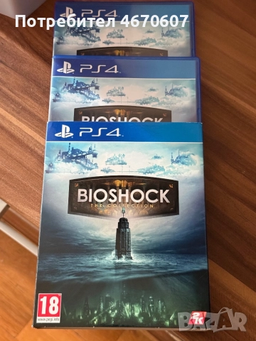 PS5 Slim 1TB + 28 игри, снимка 6 - PlayStation конзоли - 52675158