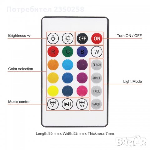 СУПЕР ХИТ Bluetooth колона LED RGB диско лампа крушка музика, снимка 6 - Тонколони - 26967722