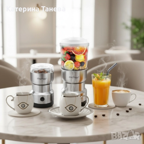 Луксозен порцеланов сервиз + 2в1 блендер и мелничка Cheffinger - Ексклузивен комплект 3 в 1, снимка 2 - Сервизи - 52327499