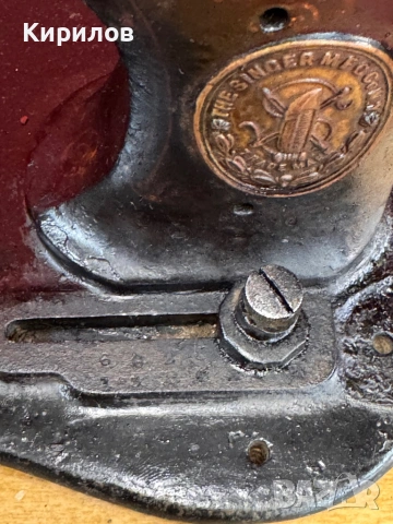 Стара Шевна машина Сингер., снимка 6 - Антикварни и старинни предмети - 53512290