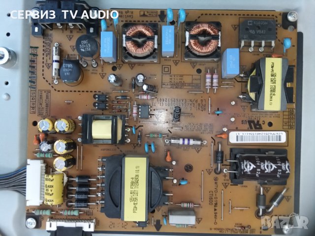 Power Board Eax64310001(1.7) Eay62512401TV LG 32LS5600