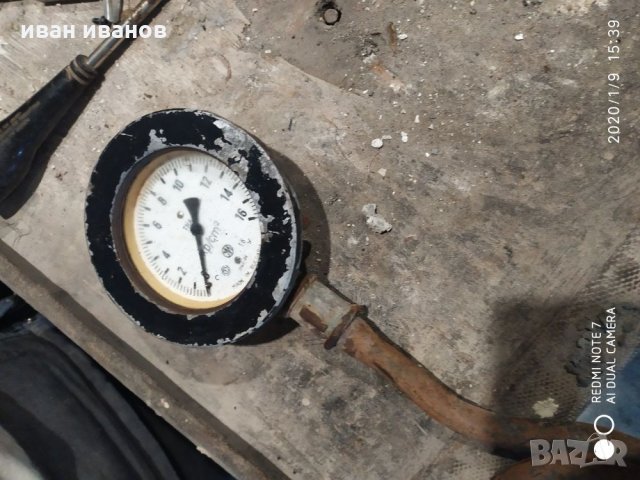 Манометър, снимка 4 - Резервни части за машини - 27577932