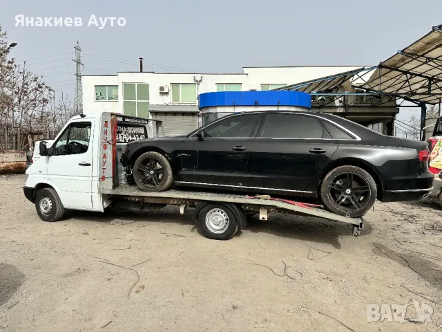 ЯНАКИЕВ 94 - Денонощна пътна помощ Бургас, снимка 3 - Транспортни услуги - 50348135