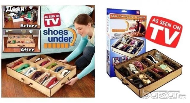 Органайзер за 12 чифта обувки, снимка 4 - Други - 28344722