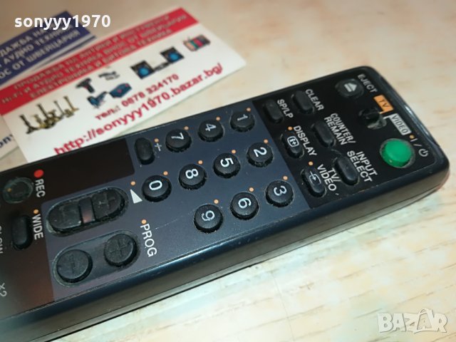sony rmt-v257b tv/video remote control 2005211327, снимка 16 - Дистанционни - 32942302