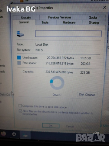 продавам лаптоп HP Pavilion G6-1211su, снимка 8 - Лаптопи за дома - 51880720