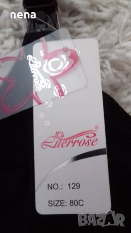 Нови сутиени и презрамки, снимка 10 - Бельо - 40711072