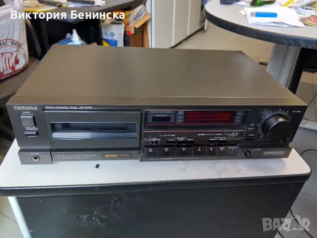 Technics RS-B 705, снимка 3 - Аудиосистеми - 50245604