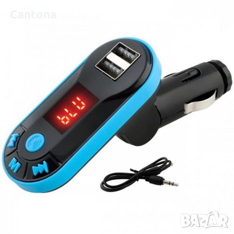 MP3-FM трансмитер за автомобил с Bluetooth,2 х USB, Micro SD, AUX