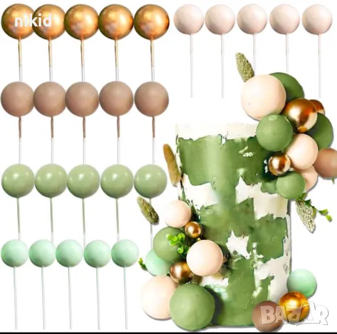  Сини розови бели жълти червени черни топки на тел стиропорени за торта декор стиропор топчета топка, снимка 15 - Други - 30912612