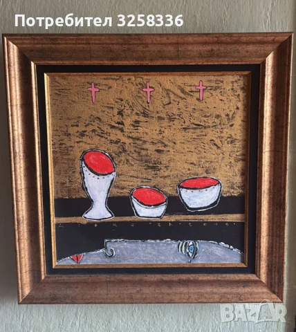 Малко бижу, снимка 2 - Картини - 51153256