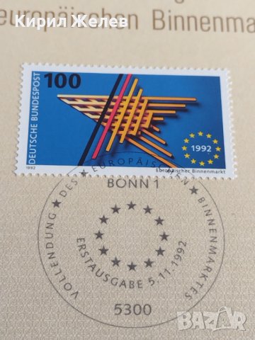 Пощенски марки ПЪРВИ ЛИСТ ПОЩА ГЕРМАНИЯ ПЕРФЕКТНО СЪСТОЯНИЕ РЯДКА ЗА КОЛЕКЦИОНЕРИ 31065, снимка 3 - Филателия - 37856669