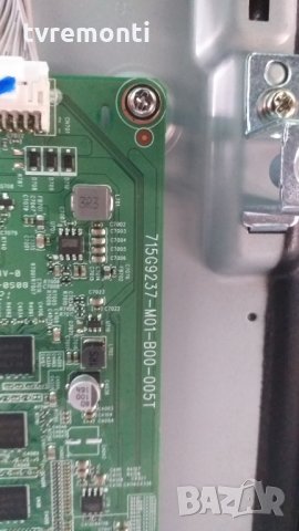 Main Board 715G9237-M01-B00-005T, снимка 2 - Части и Платки - 28656749